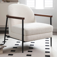 Efrain Boucle Armchair
